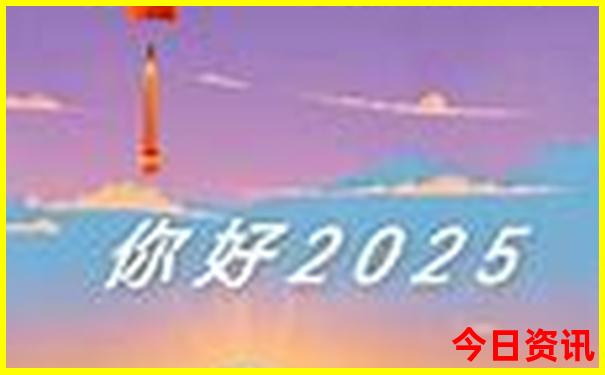 北京旅游团报价五日游多少钱