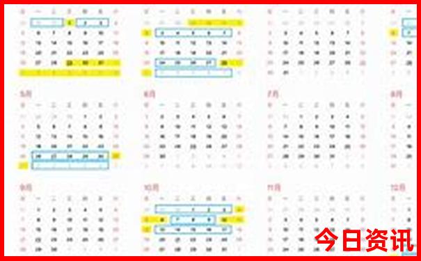 暑假带初中孩子去哪里旅游比较好