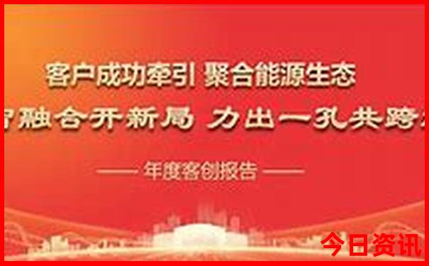 云南心脏科最好的医院排名