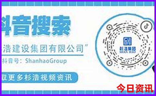2025年领取天天揭秘彩独家资料资料查询收藏必备-2025新澳门期期准