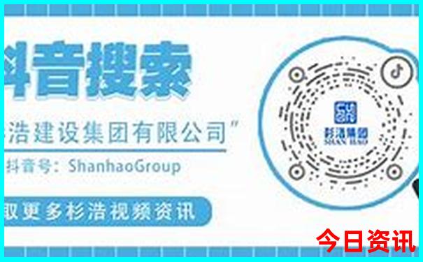 2025年领取天天揭秘彩独家资料资料查询收藏必备-管家婆100期期中管家